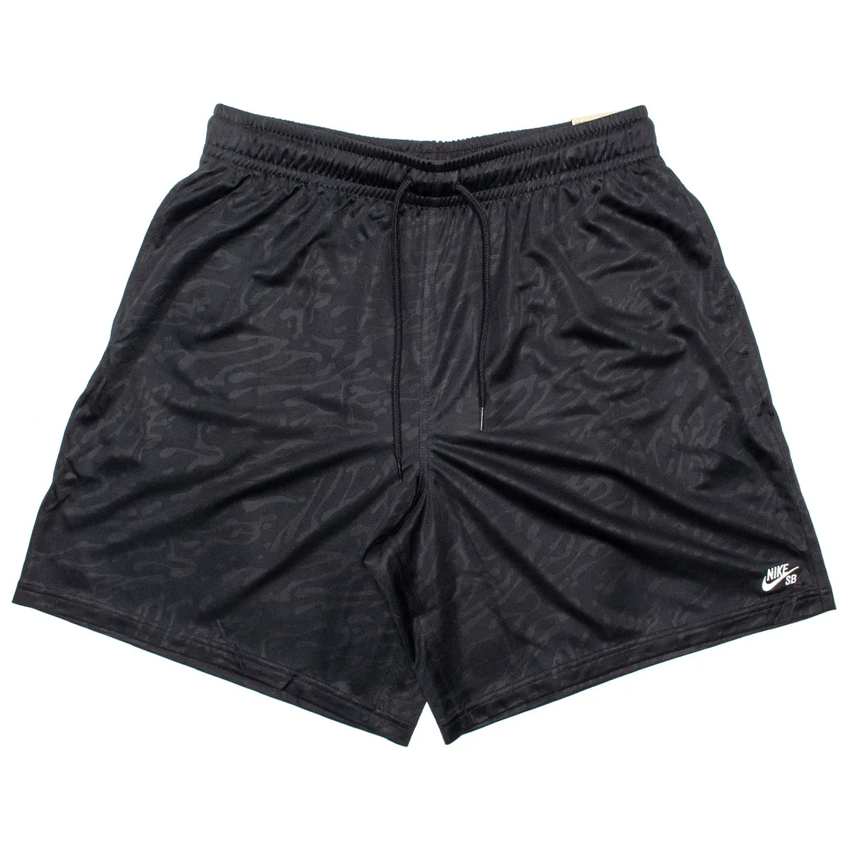 Jacquard Sport Short