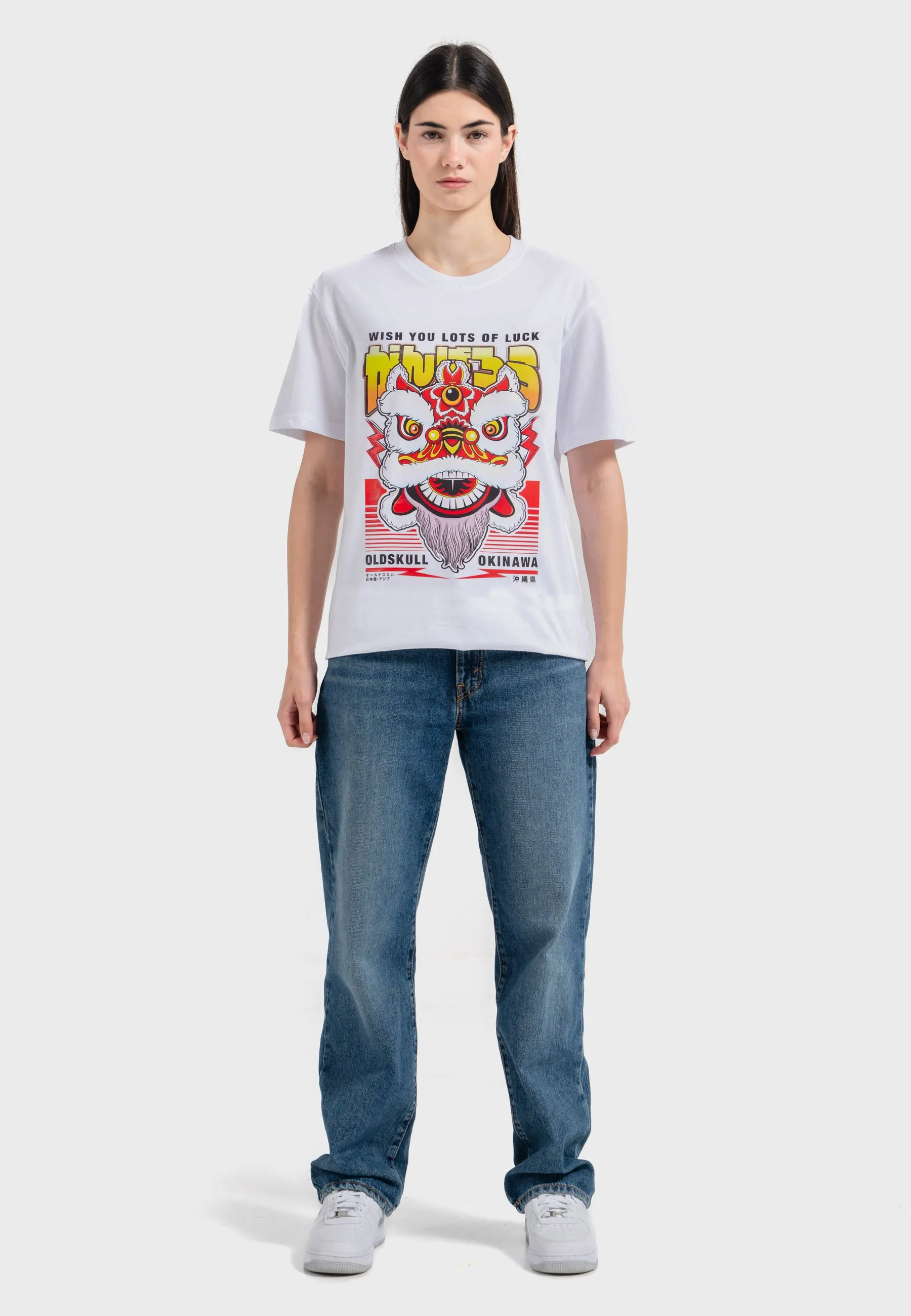 Lion Dance T-Shirt
