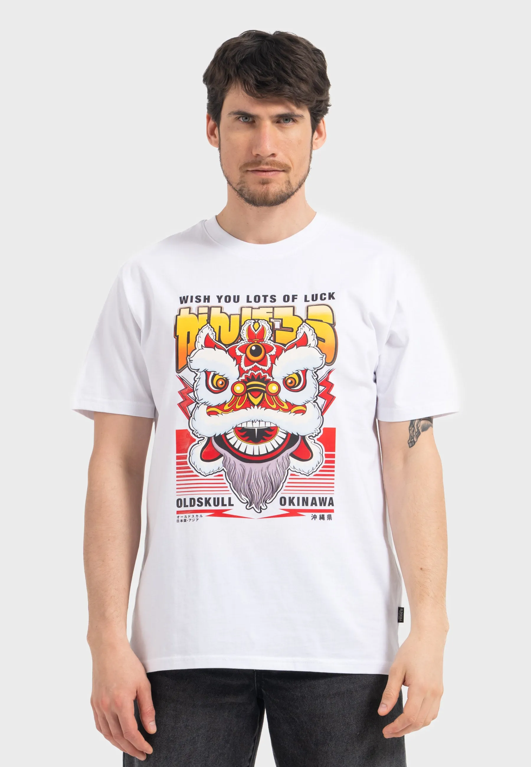 Lion Dance T-Shirt