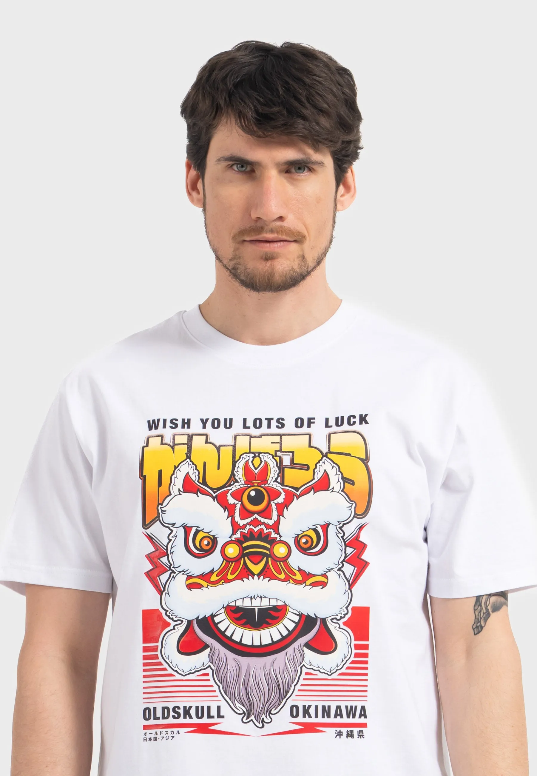 Lion Dance T-Shirt