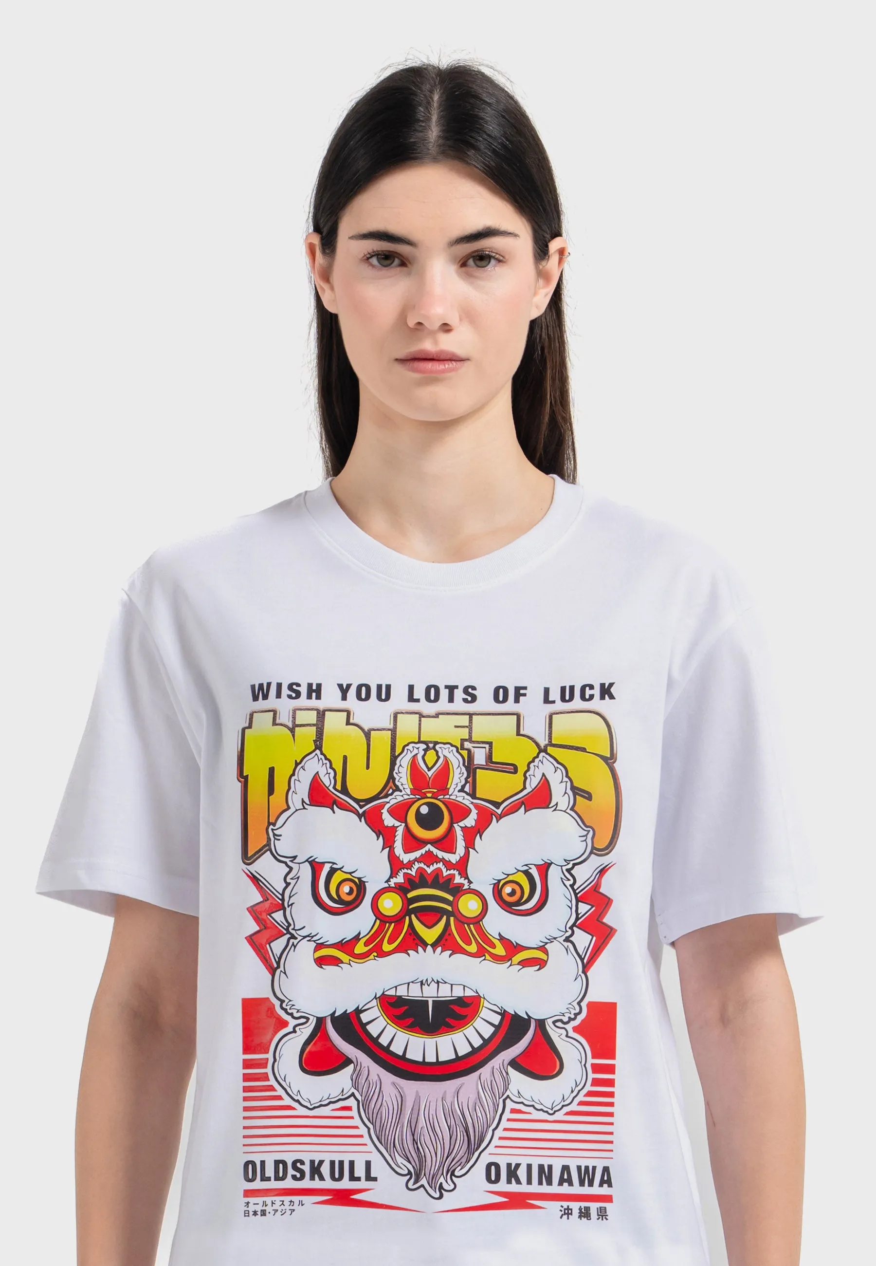 Lion Dance T-Shirt