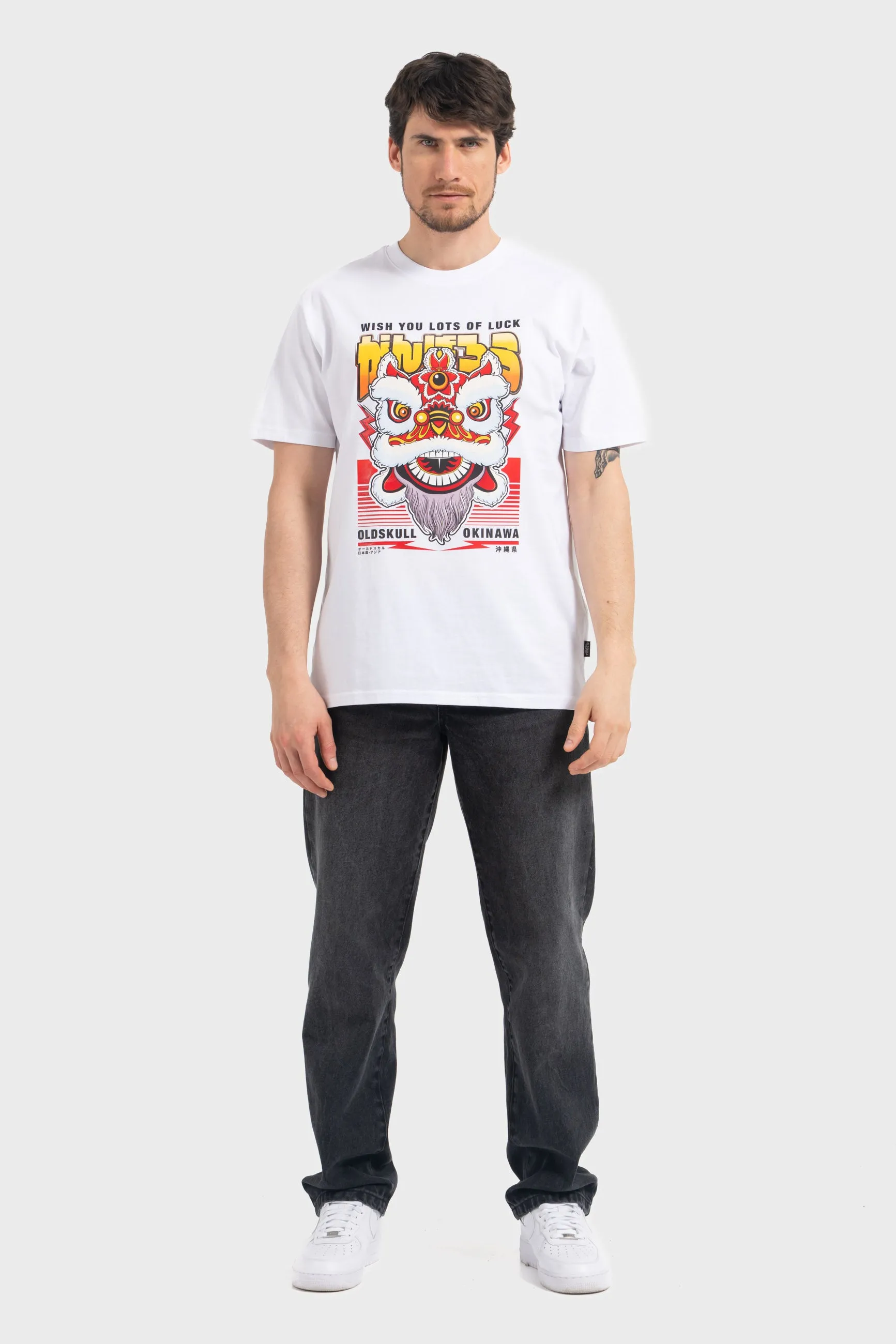 Lion Dance T-Shirt